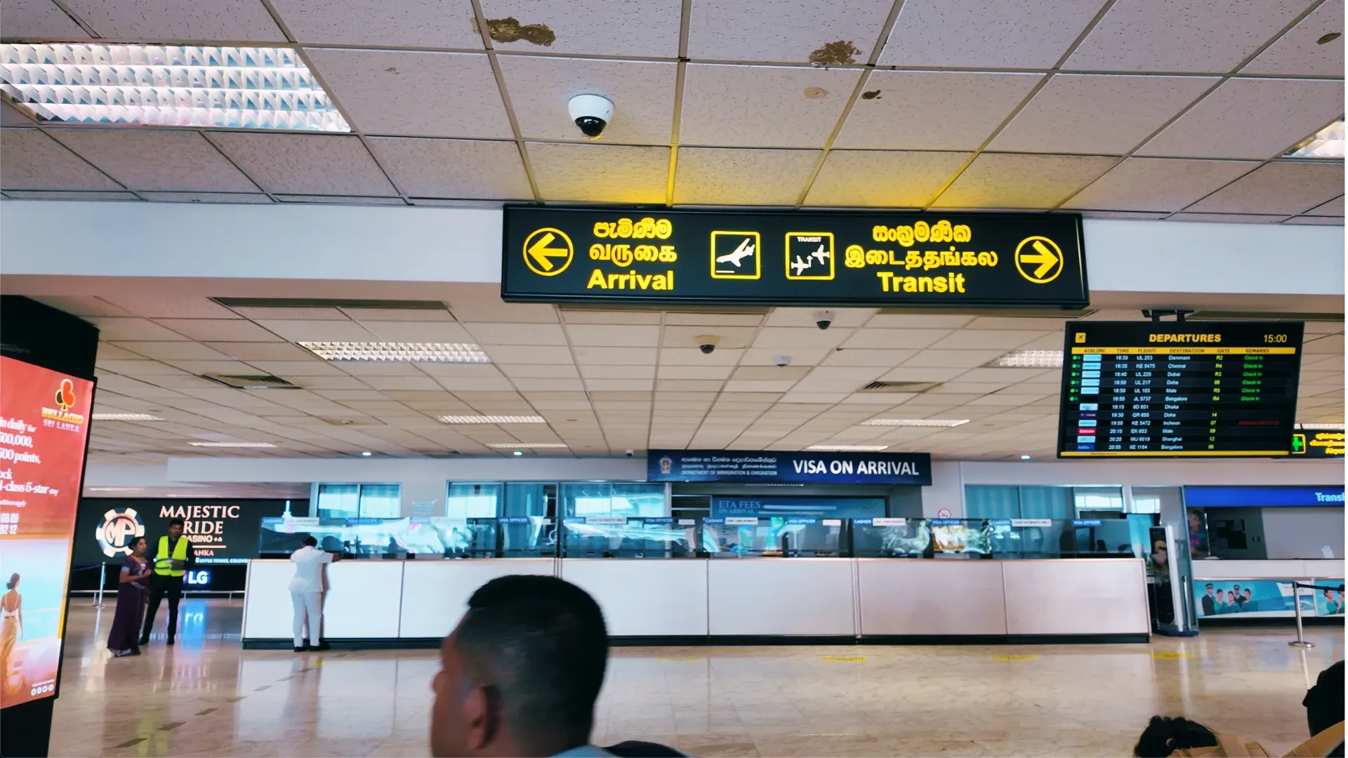 Khu vực làm thủ tục nhập cảnh Sri Lanka